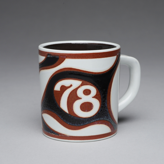 Royal Copenhagen Annual Mug Small 1978
