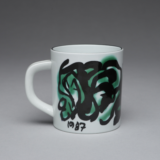 Royal Copenhagen Annual Mug Small 1987