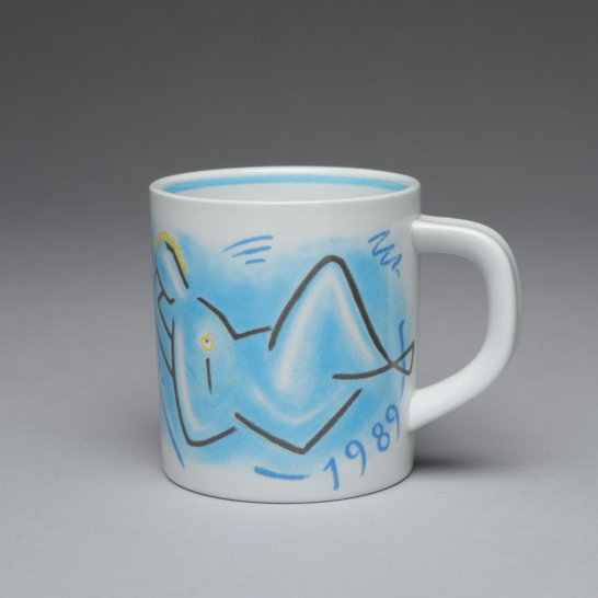 Royal Copenhagen Annual Mug Small 1989