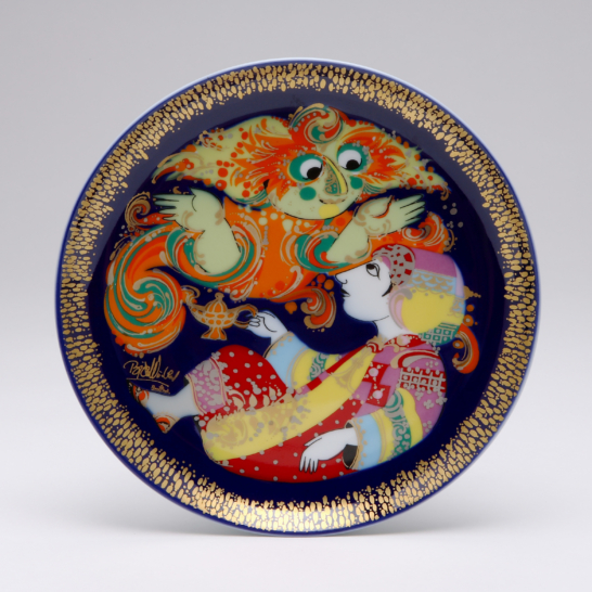 Motiv 1: “Aladin und die Wunderlampe (Aladin and the Magical Lamp)