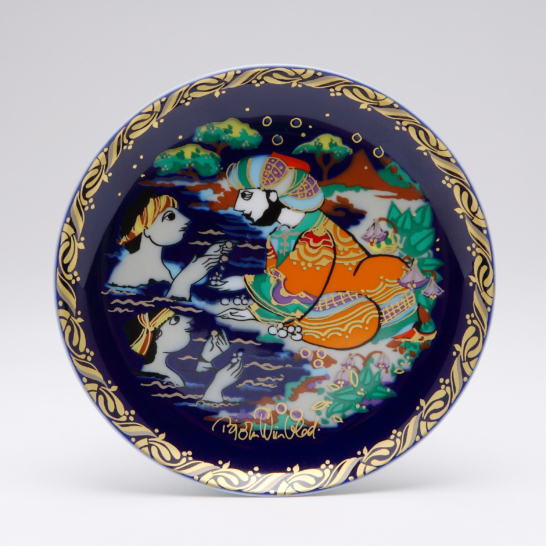 Sindbad Der Seefahrer VI