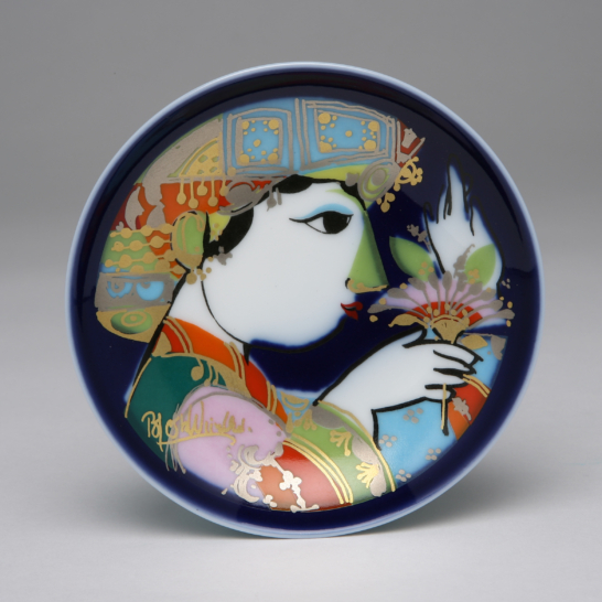 100 Jahre Rosenthal studio-linie 