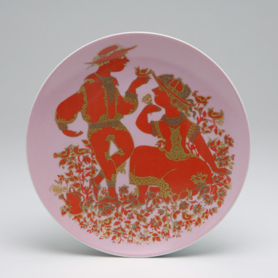 Rosenthal Wall Plate